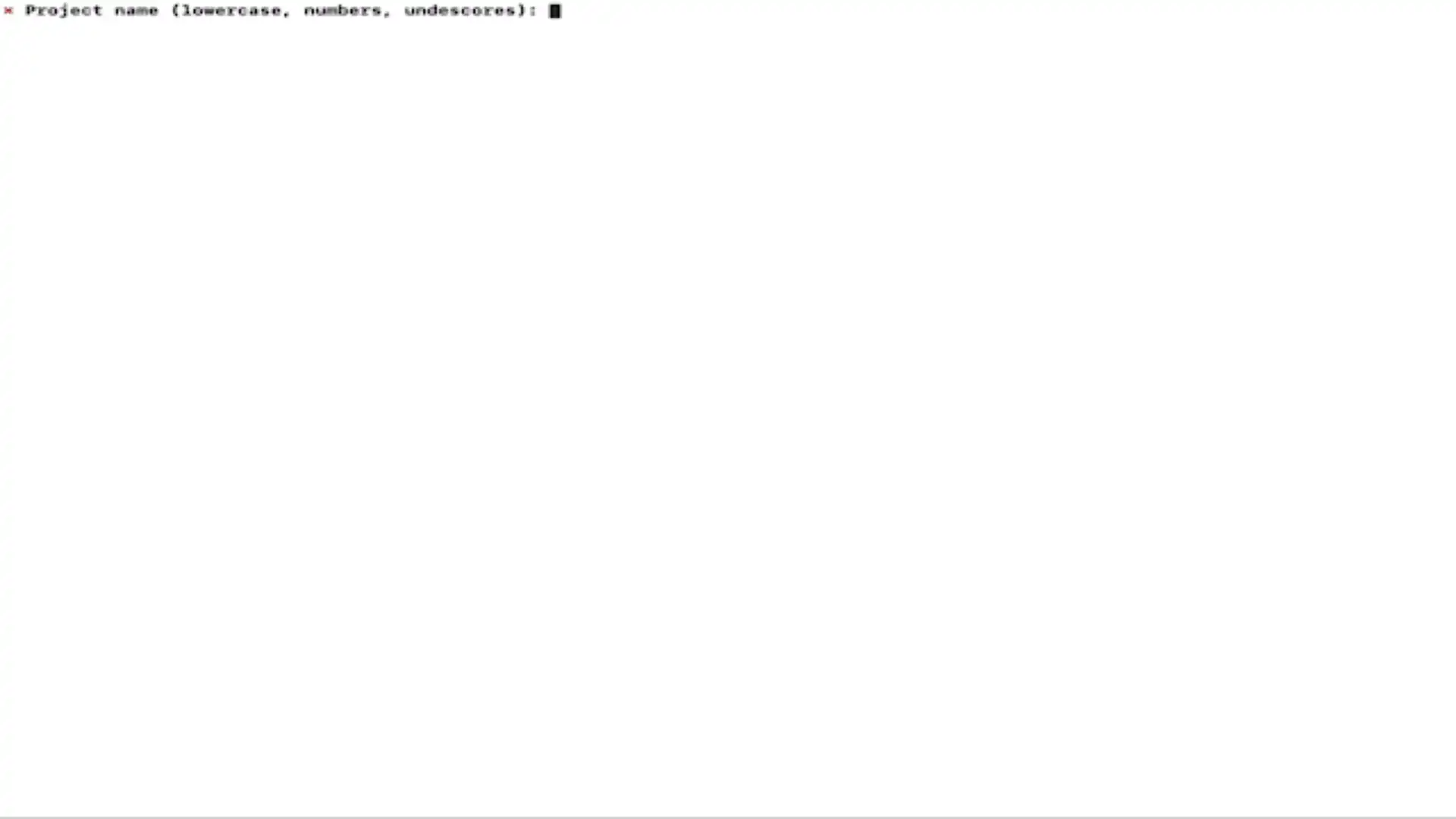 The speed of running substreams init